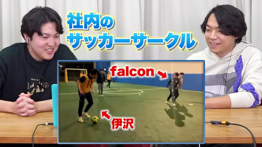 QuizKnockが人気ゲーム『プロサッカークラブをつくろう！2026』とコラボ！　2月17日（火）から伊沢拓司がアシスタント役・特別練習カードとして登場 画像 6