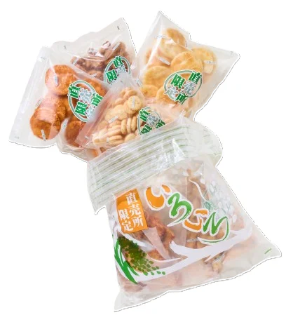 【もち吉】＜いよいよオープン＞「米」「水」「技」もち吉の直売所　地元直方市出身の「浅香山親方」がスペシャルゲストとして登場！「もちだんご村 もち吉工場直売所」 画像 7