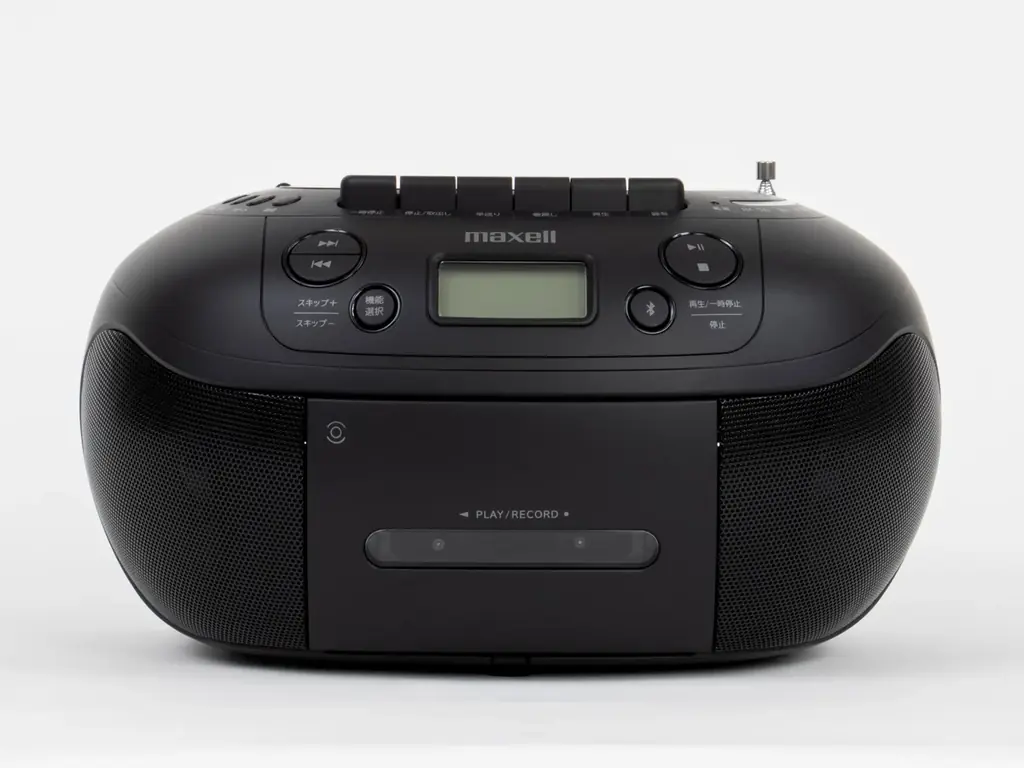 2月25日発売｜マクセルのBluetooth対応CDラジカセ