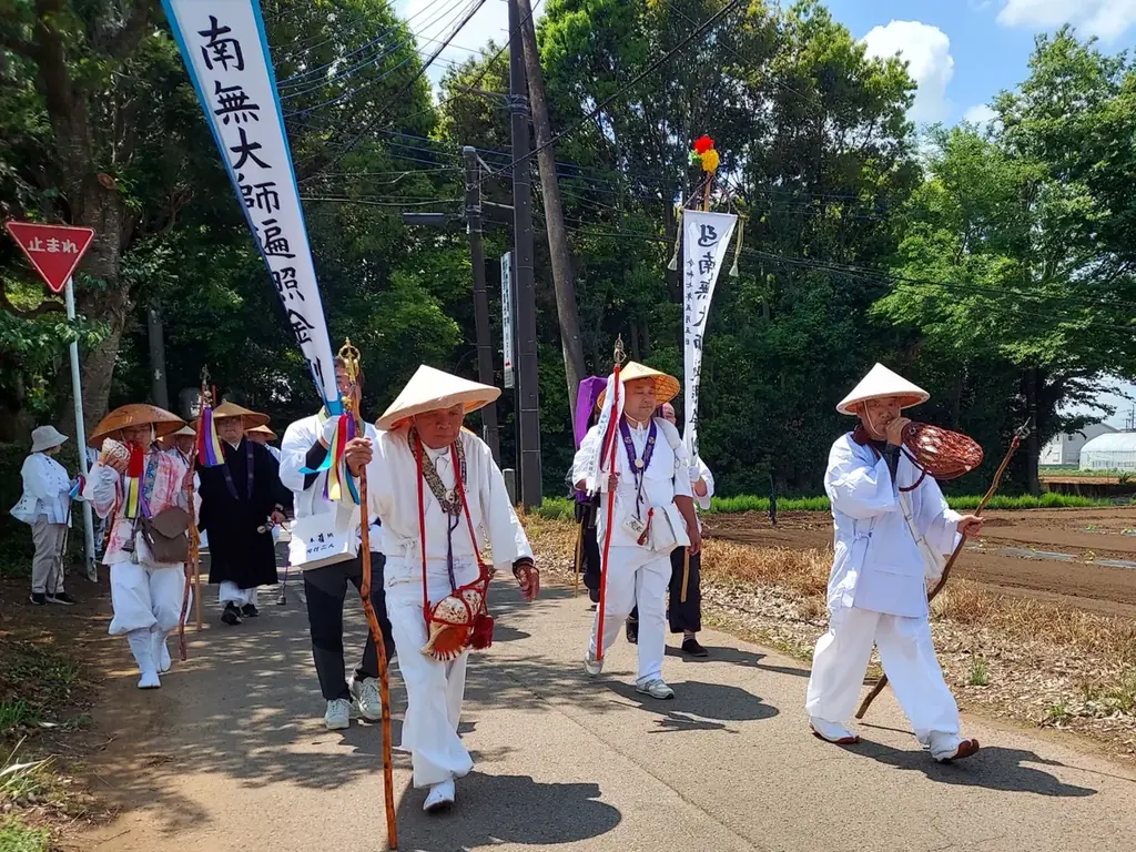 5月4日開催｜都心から60分、柏で「半日お遍路」。200年続く巡礼と坐禅・古民家を巡る旅を発売開始 画像 2