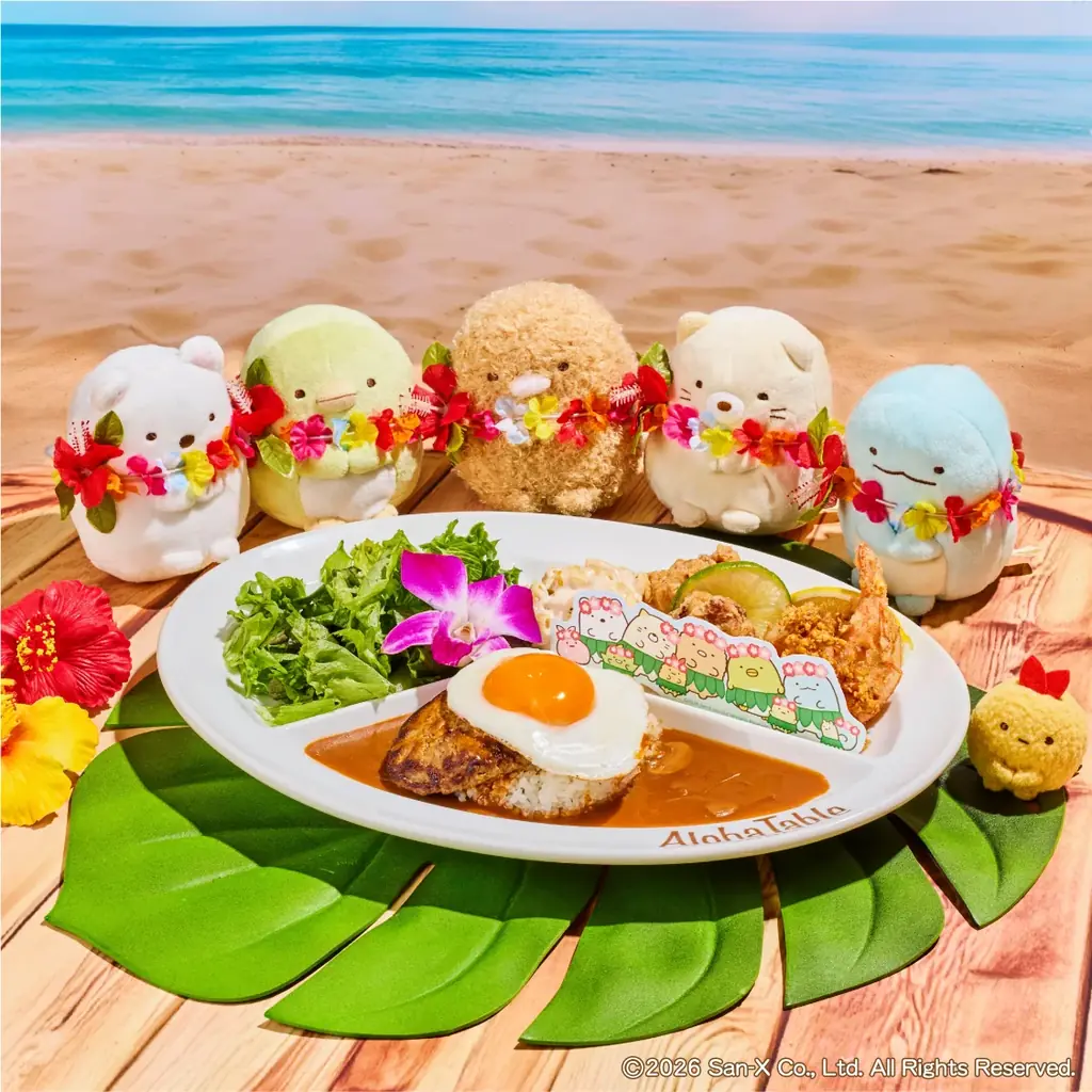 「すみっコぐらし」がリゾート風衣装でアロハテーブルに大集合！「すみっコたちと過ごす、ハワイアンバケーション！」をテーマに、南国ムードあふれるコラボレーションメニューやグッズが登場！ 画像 2