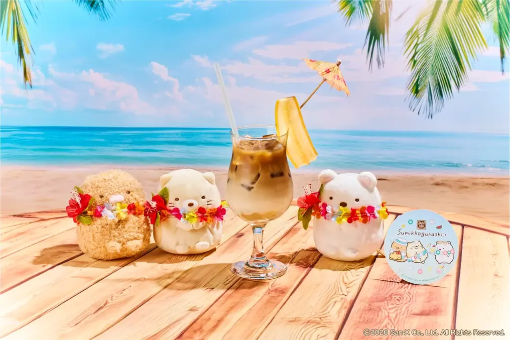 「すみっコぐらし」がリゾート風衣装でアロハテーブルに大集合！「すみっコたちと過ごす、ハワイアンバケーション！」をテーマに、南国ムードあふれるコラボレーションメニューやグッズが登場！ 画像 6