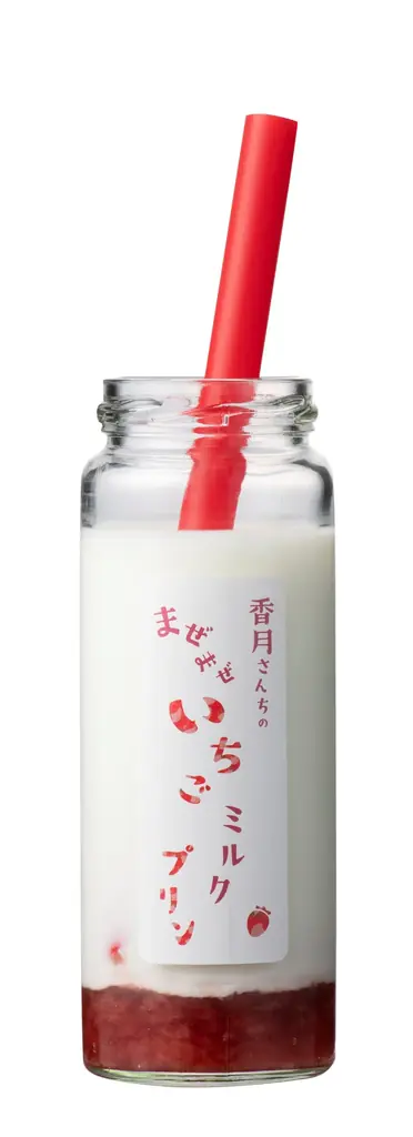 赤・白・ピンク！佐賀のいちご8品種を食べ比べ！！大人気イベントが3年ぶりに帰ってくる！！ 画像 7