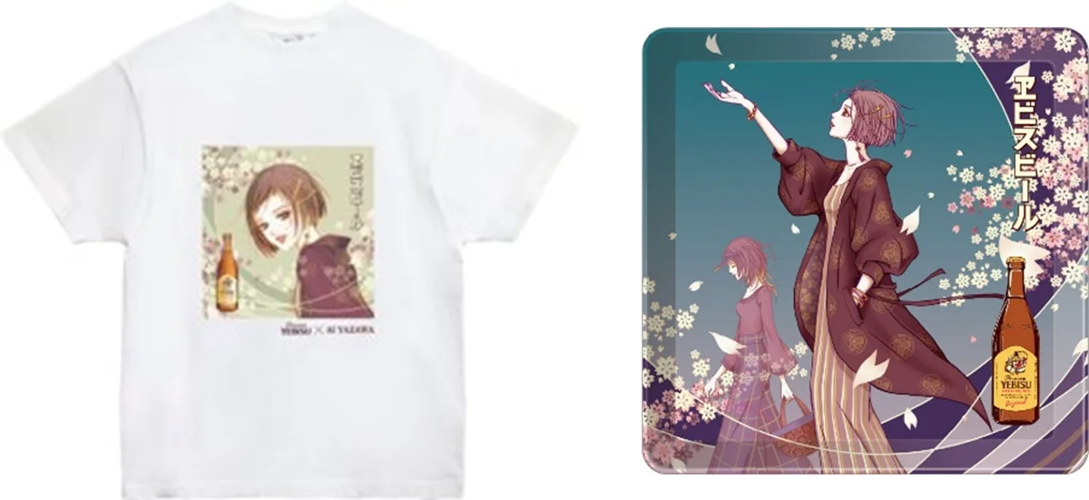 ヱビスビール×矢沢あい 共創企画 漫画家 矢沢あい氏描き下ろしのヱビスの美人画が門出を後押し 「門出を彩るヱビスの美人画展」3月4日(水)から東京で、3月19日(木)から福岡で開催！ 画像 3