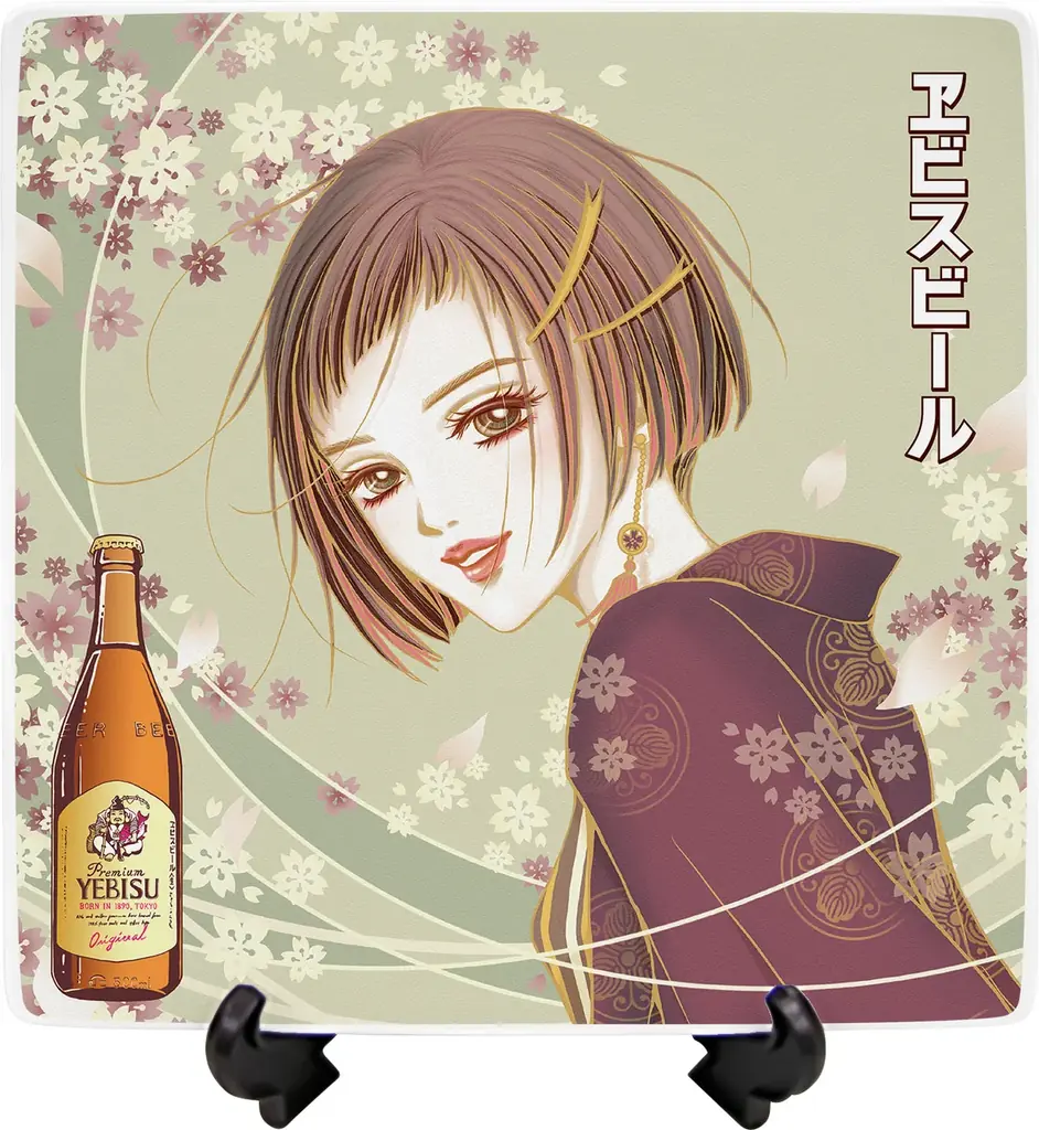 「ヱビスビール矢沢あい描き下ろしデザイン缶」 3月3日(火)数量限定発売 画像 2