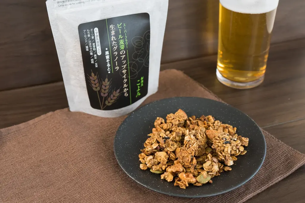 【捨てられやすい素材を“毎日食べたい味”へ】和菓子屋・船橋屋が挑む、アップサイクル菓子2種を発売 画像 1