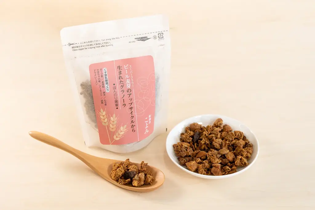 【捨てられやすい素材を“毎日食べたい味”へ】和菓子屋・船橋屋が挑む、アップサイクル菓子2種を発売 画像 2