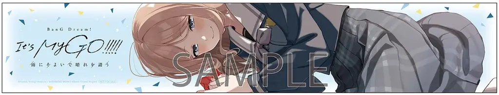 「アニメイトブックフェア2026」が4月4日から開催決定！　『D.Gray-man』や『ブルーロック』など計40作品以上の限定景品がもらえる他、複製原画やビッグアクリルスタンドも受注販売!! 画像 3