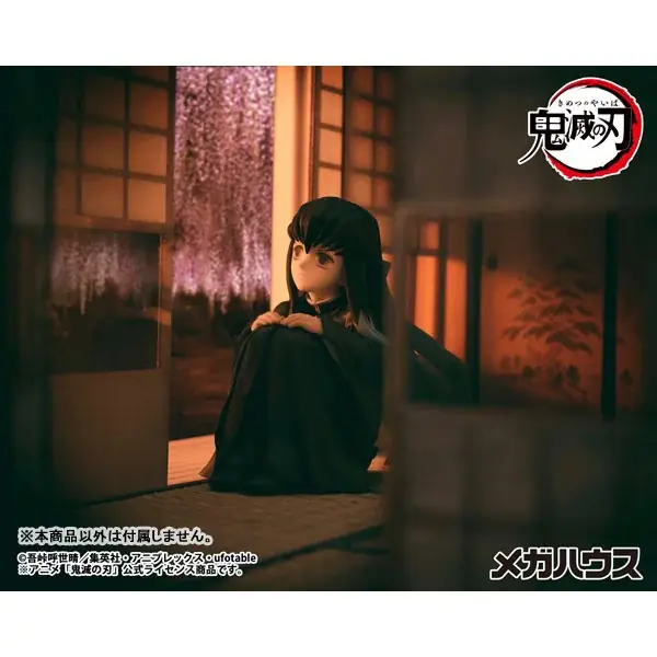 TVアニメ『鬼滅の刃』より「霞柱」の称号を持つ「時透無一郎」が、てのひらシリーズフィギュアに再登場。 画像 9