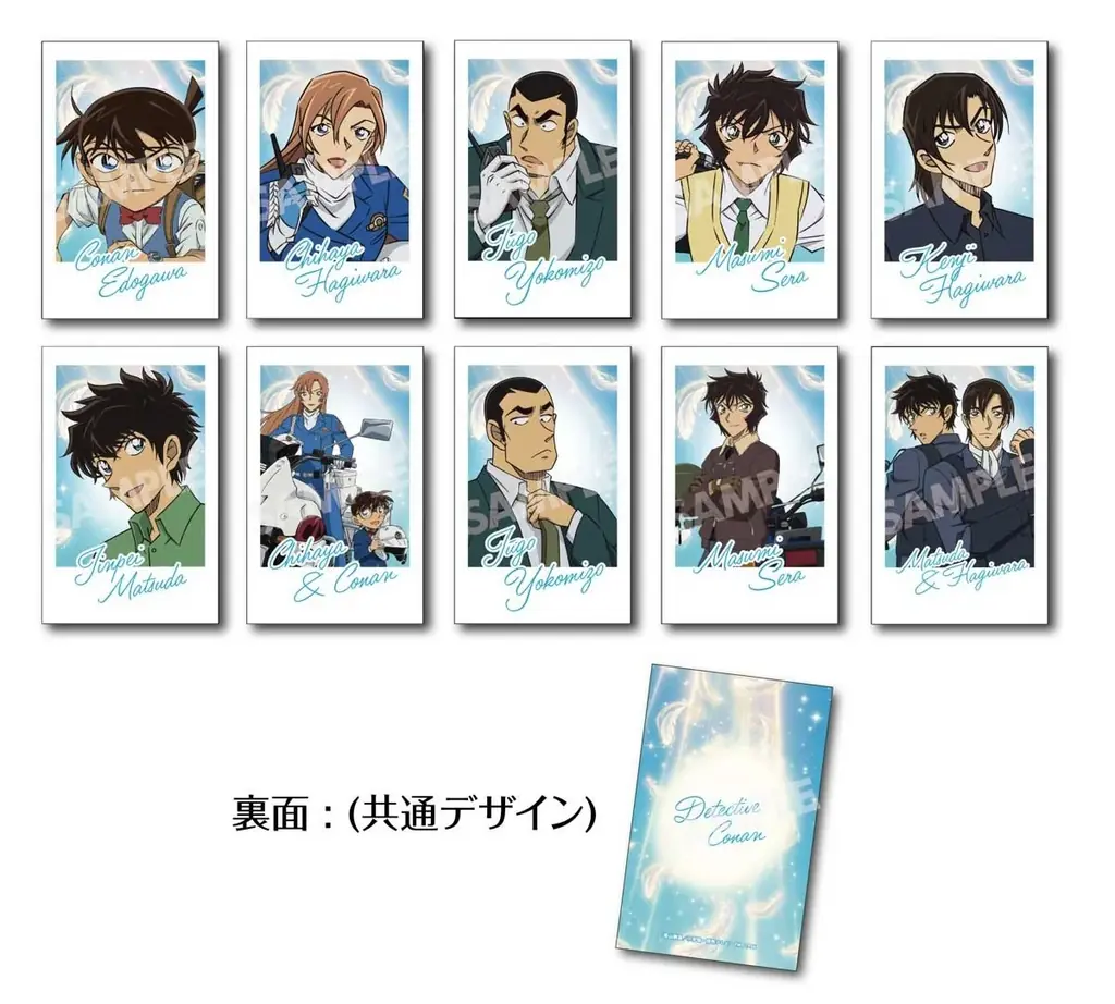 【名探偵コナン】新規描き下ろしイラストグッズの発売が決定!!本日2/18(水)よりご予約受付を開始!! 画像 12