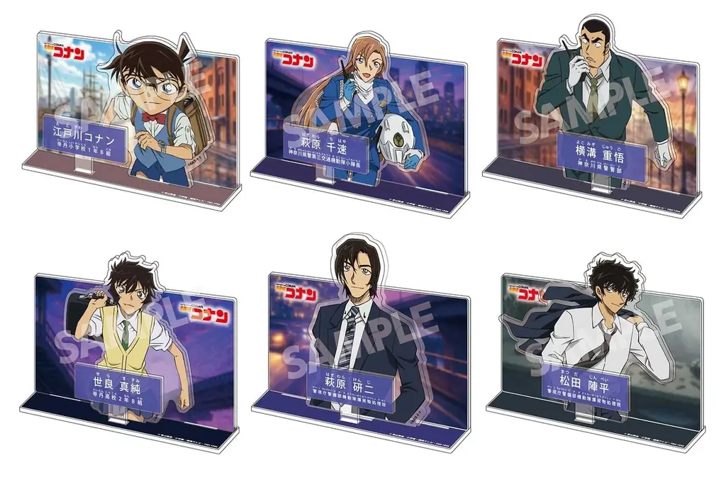 【名探偵コナン】新規描き下ろしイラストグッズの発売が決定!!本日2/18(水)よりご予約受付を開始!! 画像 5