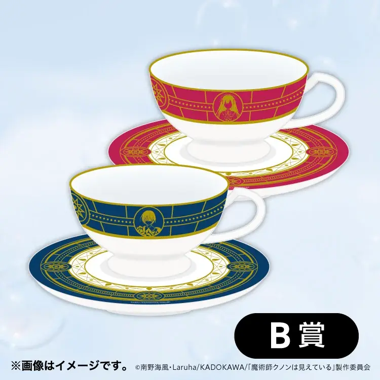 オンラインで手軽に！どこでも！「ファミマオンラインくじ」2月25日（水）からサービス開始　第一弾は「ムー」から初のオンラインくじとアニメ化で話題の「魔術師クノンは見えている」が登場！ 画像 11
