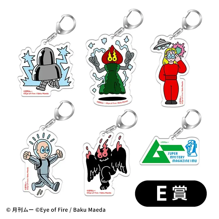 オンラインで手軽に！どこでも！「ファミマオンラインくじ」2月25日（水）からサービス開始　第一弾は「ムー」から初のオンラインくじとアニメ化で話題の「魔術師クノンは見えている」が登場！ 画像 6