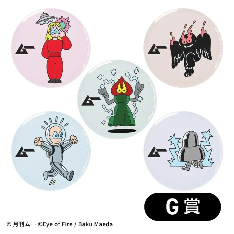 オンラインで手軽に！どこでも！「ファミマオンラインくじ」2月25日（水）からサービス開始　第一弾は「ムー」から初のオンラインくじとアニメ化で話題の「魔術師クノンは見えている」が登場！ 画像 8