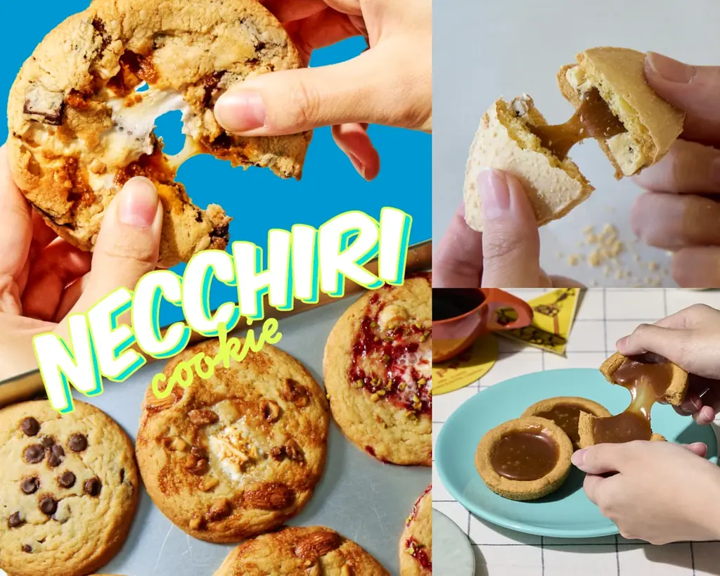 【阪急うめだ本店】過去最大級！約120ブランド約340種類のクッキーが集結！王道から新種まで多彩な “クッキー” を楽しめる13日間「第9回 クッキーの魅力」 画像 2