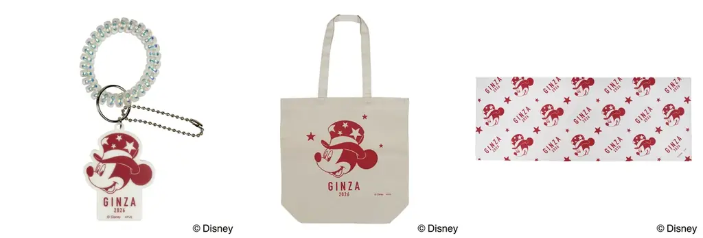 【限定含む4000以上のアイテムが勢揃い】ディズニー最大級のショッピング・イベントが今年も銀座三越にやってくる！2月25日（水）から『Disney THE MARKET 2026』スタート！ 画像 2