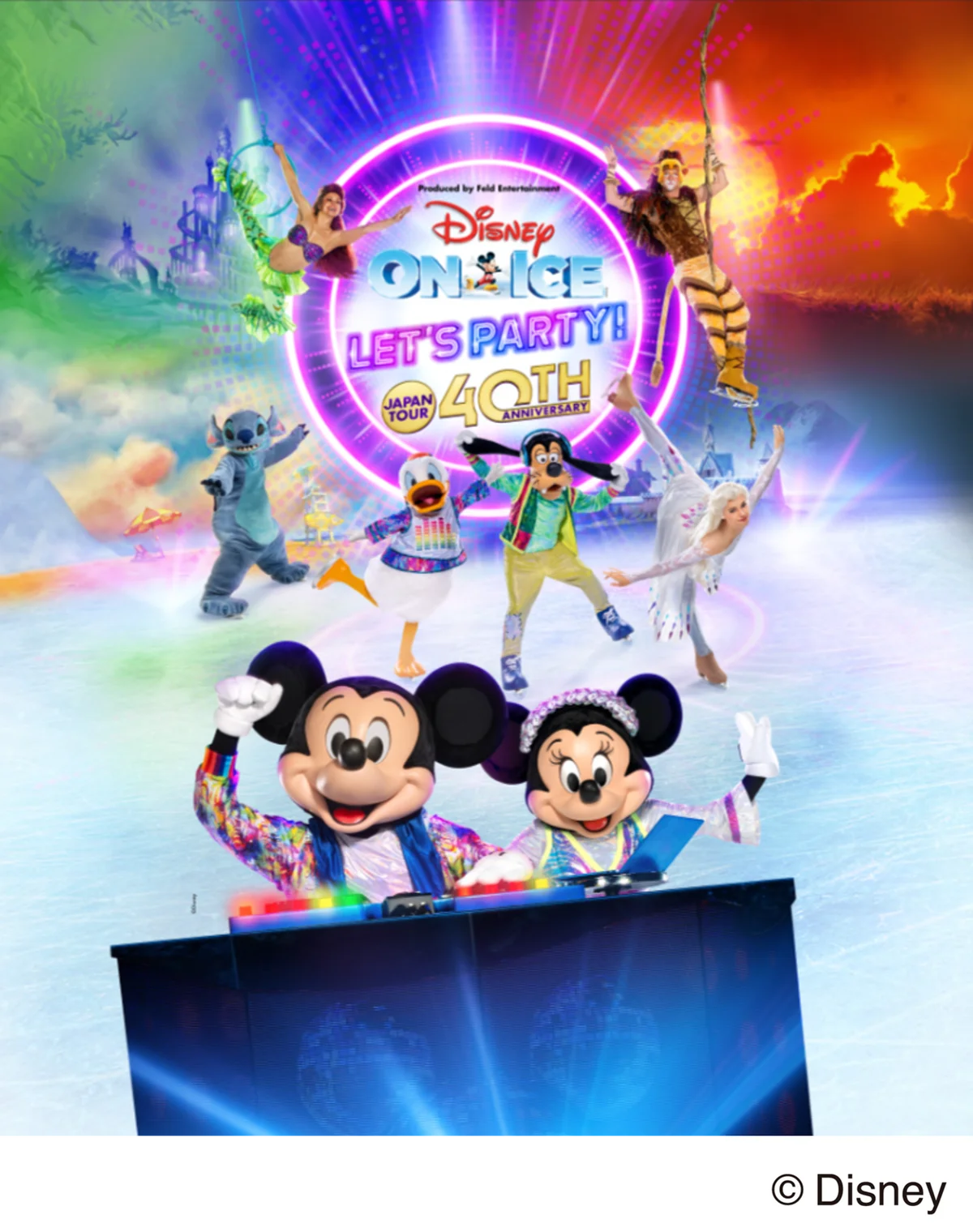 【限定含む4000以上のアイテムが勢揃い】ディズニー最大級のショッピング・イベントが今年も銀座三越にやってくる！2月25日（水）から『Disney THE MARKET 2026』スタート！ 画像 20