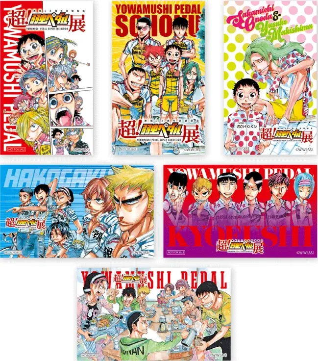 連載15周年記念「超！弱虫ペダル展 POP UP STORE magmabooks」 画像 6