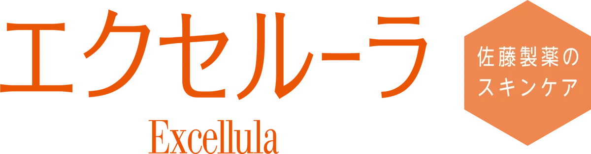 “頑固メイク・角栓 とけ落ち” クリームが濃厚オイルに変化する新感覚クレンジング　「エクセルーラ クリームオイルクレンズ」〈メイク落とし〉新発売 画像 10