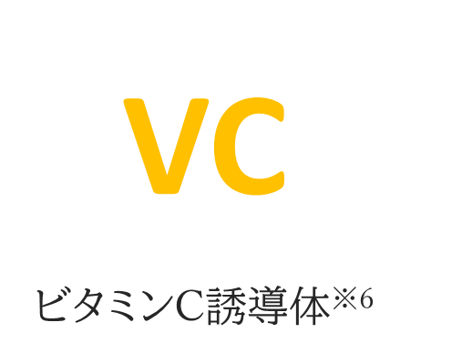 “頑固メイク・角栓 とけ落ち” クリームが濃厚オイルに変化する新感覚クレンジング　「エクセルーラ クリームオイルクレンズ」〈メイク落とし〉新発売 画像 7