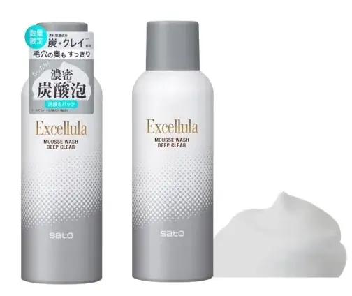 ディープクリア発売