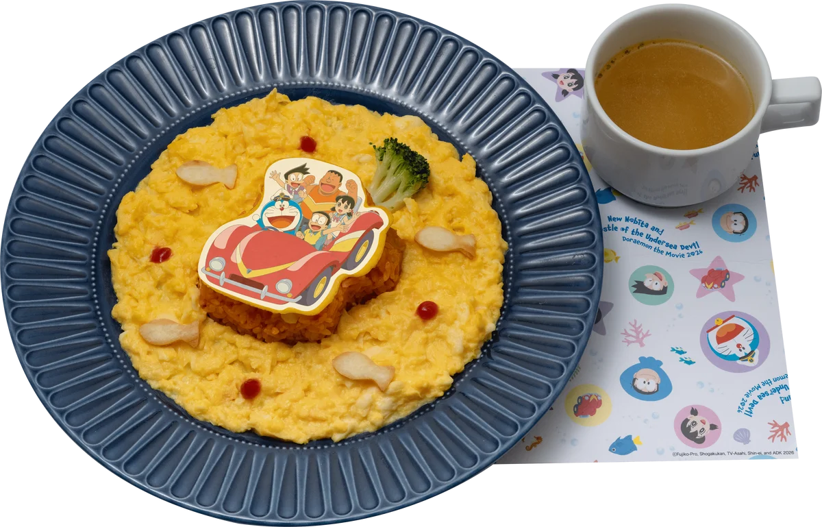 【期間限定】2月24日(火)〜『映画ドラえもん 新・のび太の海底鬼岩城』の限定メニューがCafe Lishに登場。深海をイメージした限定グルメで、冒険のひとときを楽しめる！ 画像 3