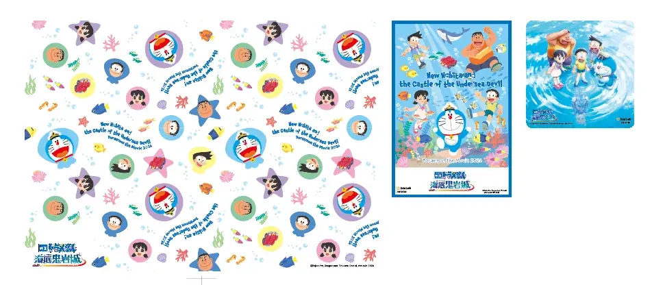 【期間限定】2月24日(火)〜『映画ドラえもん 新・のび太の海底鬼岩城』の限定メニューがCafe Lishに登場。深海をイメージした限定グルメで、冒険のひとときを楽しめる！ 画像 6