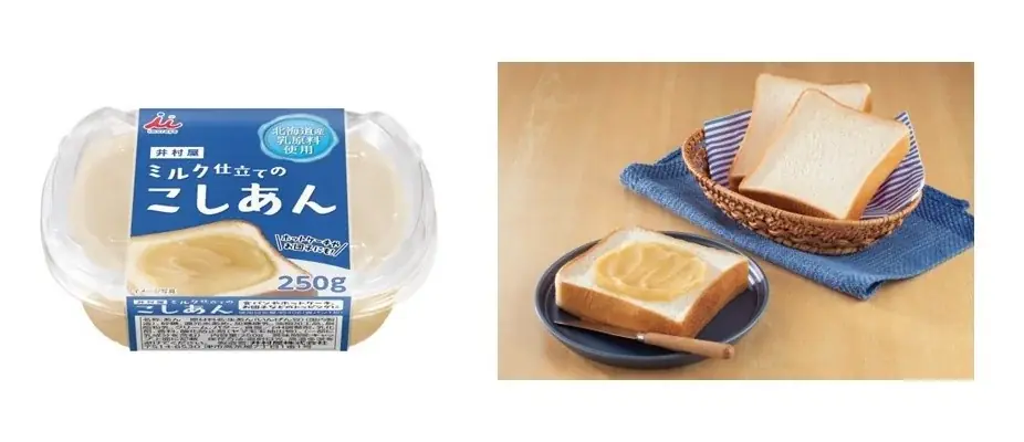 ミルク仕立てのこしあん発売