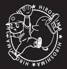 【(株)ジェイアールサービスネット広島】「カモノハシのイコちゃん」×「カープ坊や」コラボ商品を2026 年3 月6 日に発売！ 画像 17