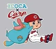 【(株)ジェイアールサービスネット広島】「カモノハシのイコちゃん」×「カープ坊や」コラボ商品を2026 年3 月6 日に発売！ 画像 5