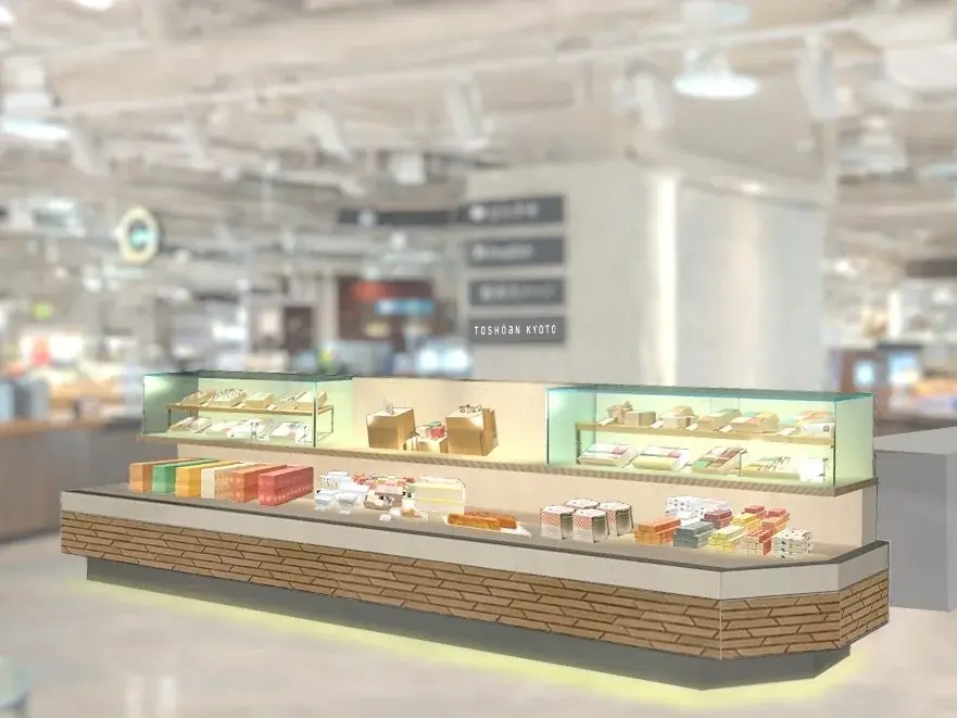 【阪神梅田本店】あんこ菓子専門店「都松庵」の新店舗がオープン！ 画像 1