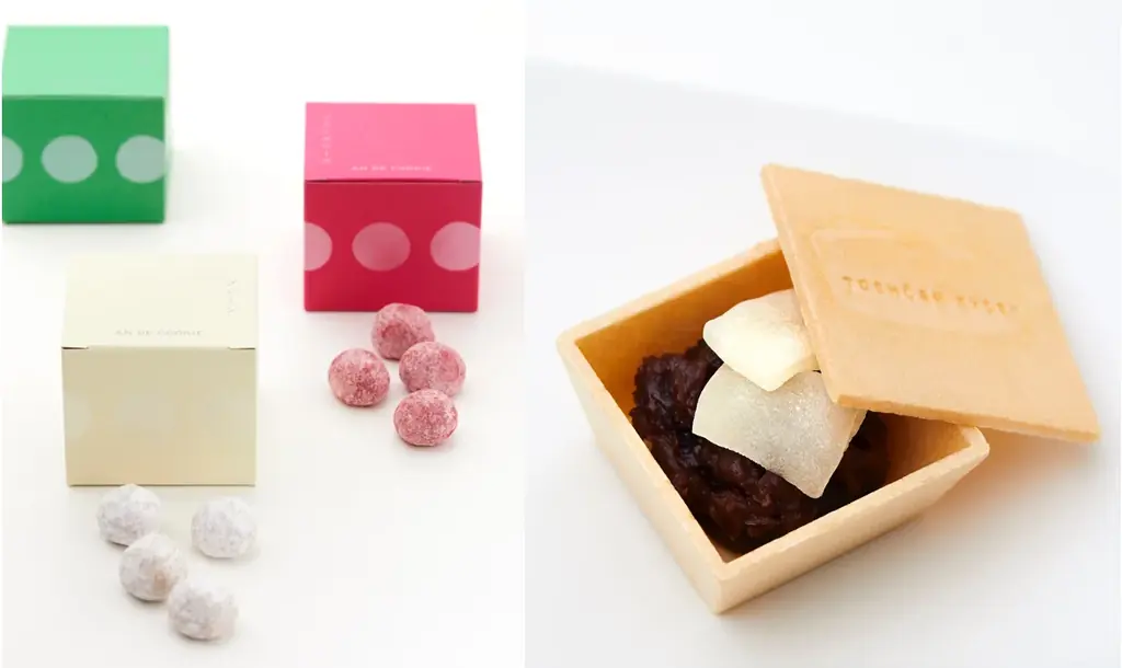 【阪神梅田本店】あんこ菓子専門店「都松庵」の新店舗がオープン！ 画像 5