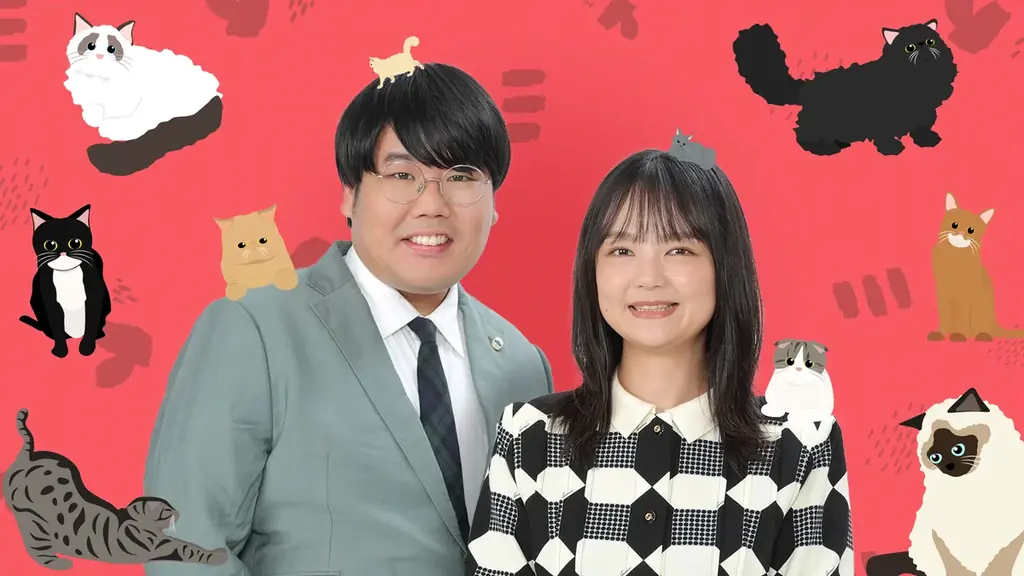 蛙亭nekochan生配信