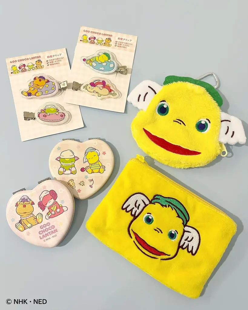 平成キッズの心をくすぐる！NHK Eテレ「ぐ～チョコランタン」とのコラボレーション雑貨がサンキューマートに新登場！全品390円（税込429円）で3月中旬より発売 画像 4