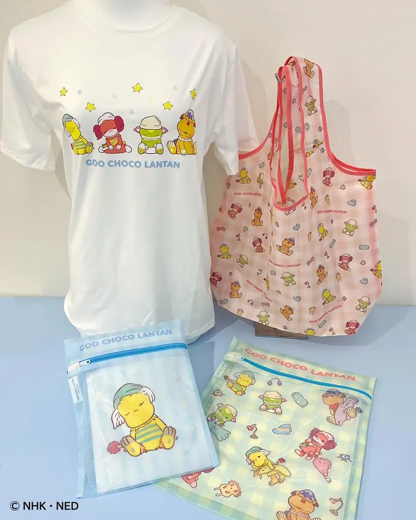 平成キッズの心をくすぐる！NHK Eテレ「ぐ～チョコランタン」とのコラボレーション雑貨がサンキューマートに新登場！全品390円（税込429円）で3月中旬より発売 画像 5