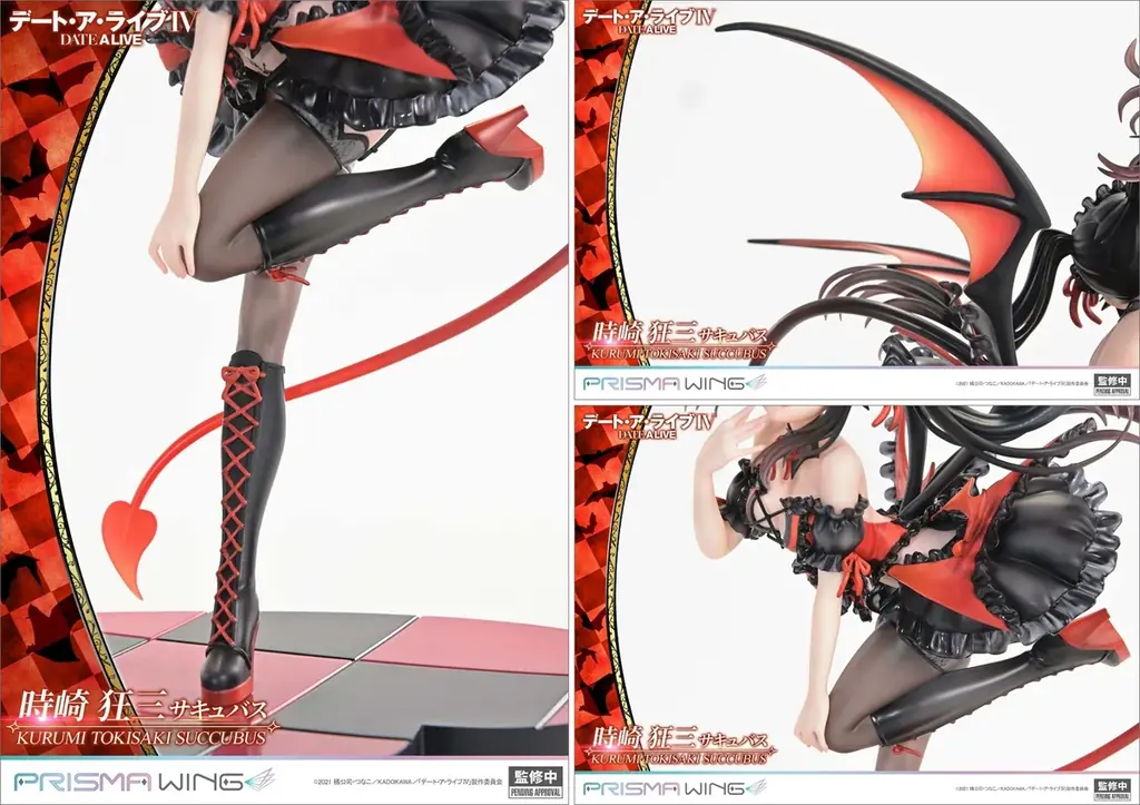サキュバス姿で顕現！アニメ『デート・ア・ライブ』シリーズから、「夜刀神十香」「時崎狂三」が1/7スケールフィギュアに 画像 14