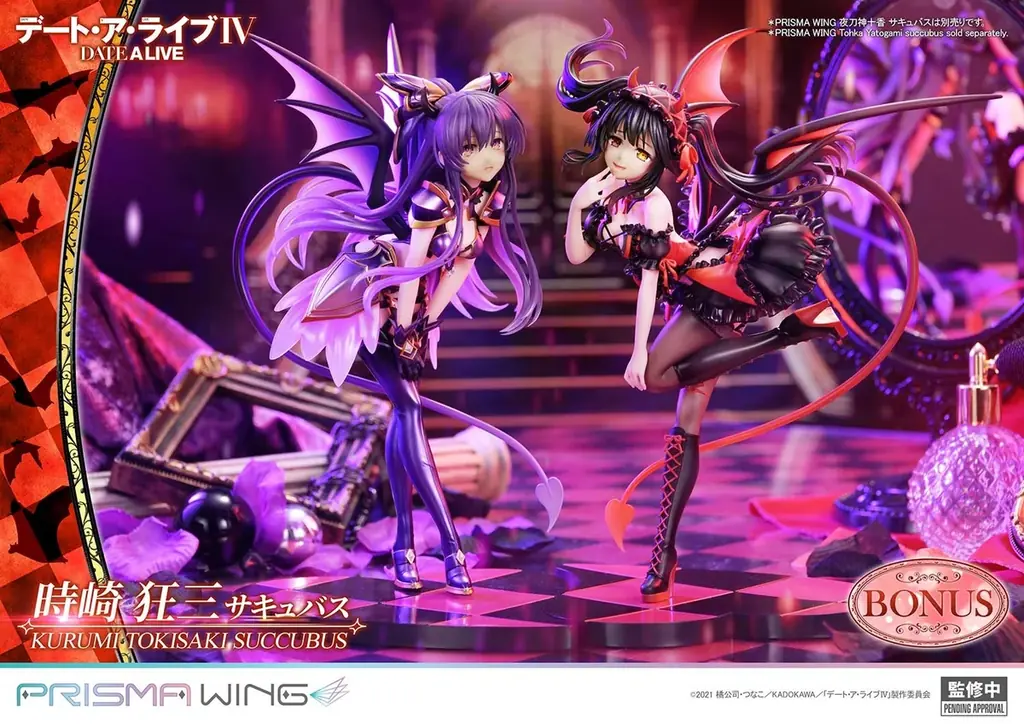 サキュバス姿で顕現！アニメ『デート・ア・ライブ』シリーズから、「夜刀神十香」「時崎狂三」が1/7スケールフィギュアに 画像 17