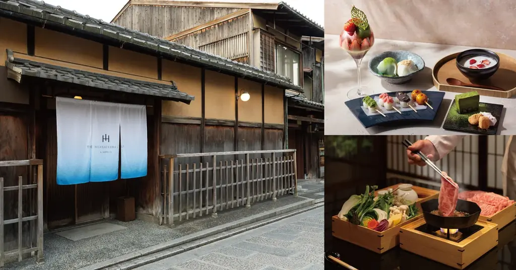 3/1開業｜東山・旧三井邸がTHE HIGASHIYAMA CLUBに