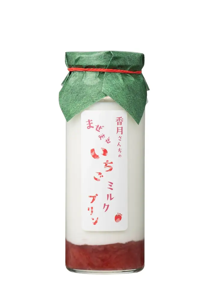 大人気イベントが3年ぶりに帰ってくる！佐賀のおいしいいちごが大集合！マルイファミリー溝口にて「佐賀いちごマルシェ」開催 画像 6