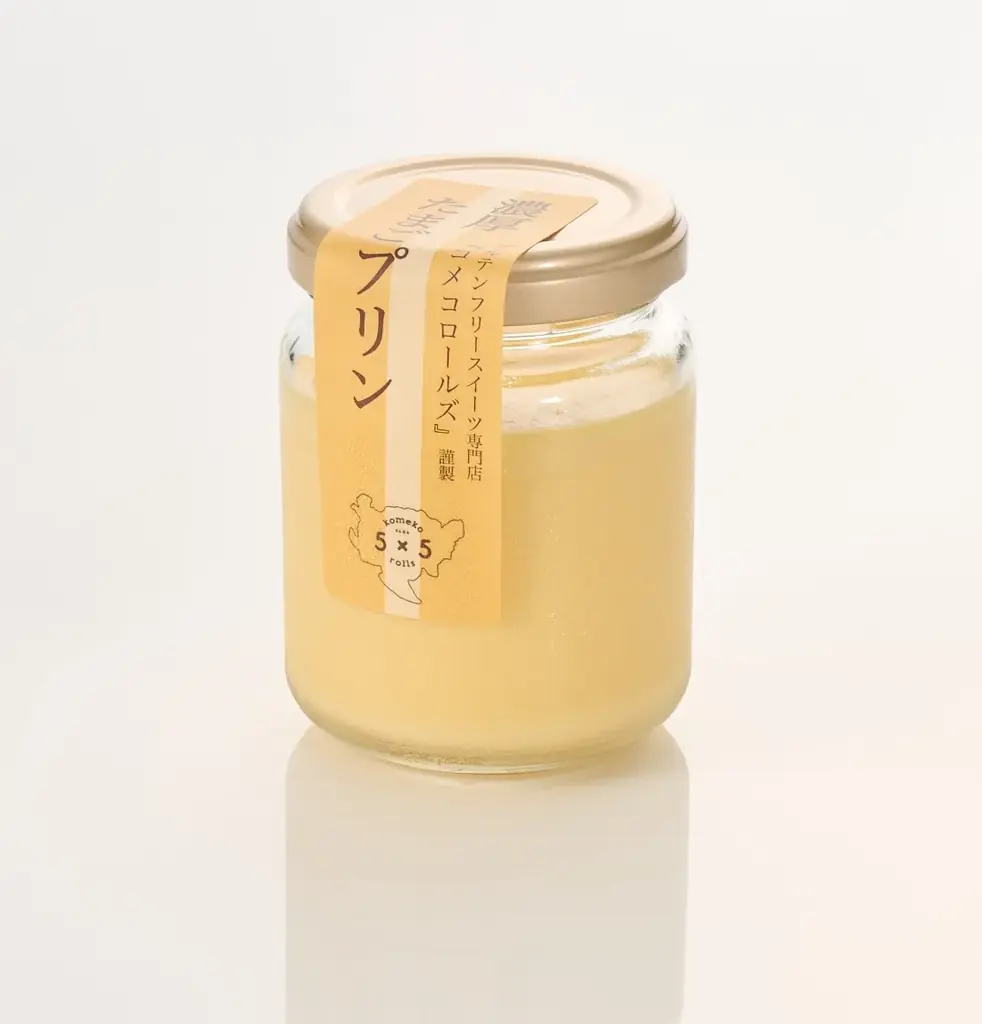 大人気イベントが3年ぶりに帰ってくる！佐賀のおいしいいちごが大集合！マルイファミリー溝口にて「佐賀いちごマルシェ」開催 画像 9