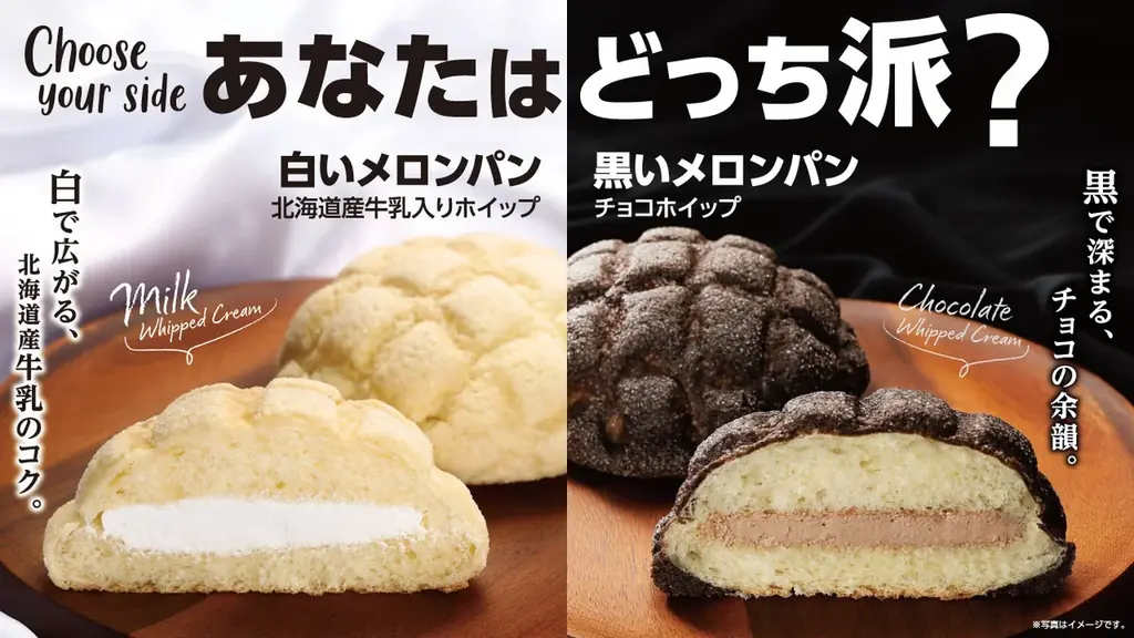 新生活の食費を応援　ローソンストア100「春の生活応援」　定番食材・プライベートブランドを軸に“毎日の安心価格”を提案 画像 5