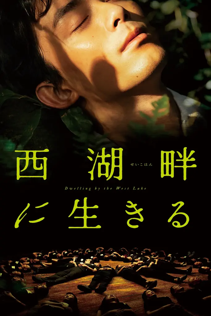 グー・シャオガン特集