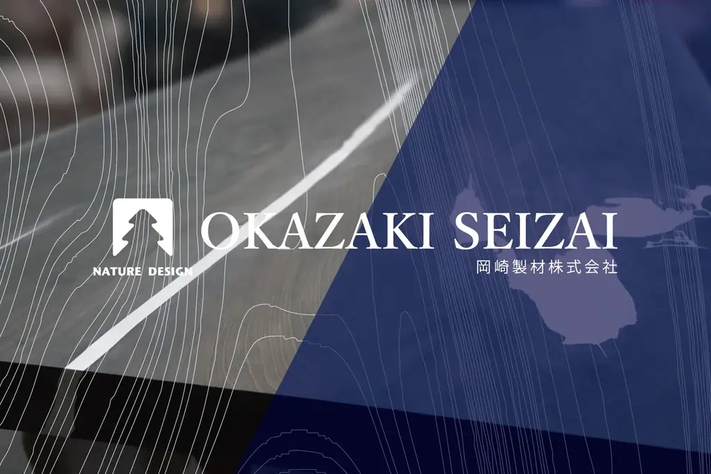 【欅×金継ぎ】木製家具に「継ぐ美学」を融合した新作を発表｜日本の伝統文化と技術を現代プロダクトとして世界へ拓く 画像 1