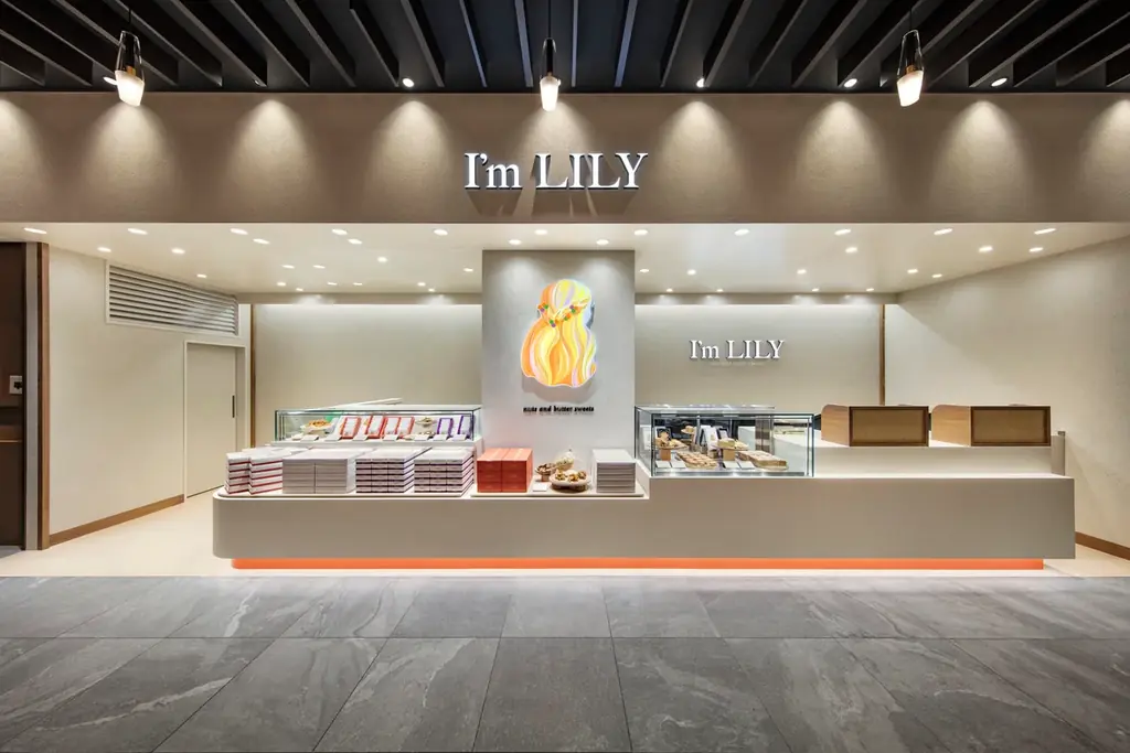 《 催事：阪急うめだ本店初出店 》木の実とバターのお菓子【I’m LILY】が2月25日（水）より期間限定で催事出店いたします。 画像 7