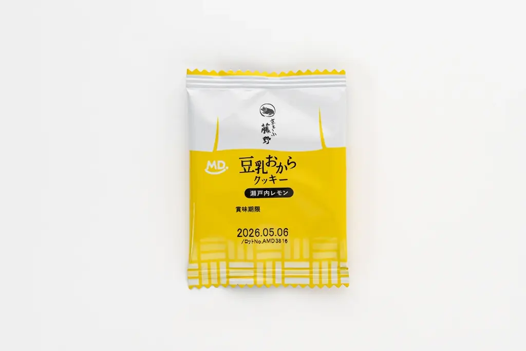 国産大豆100％使用！市場拡大中のプラントベースの腸活おやつ『 豆乳おからクッキー　瀬戸内レモン 』が新発売 画像 3