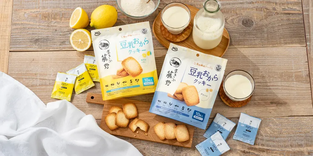 国産大豆100％使用！市場拡大中のプラントベースの腸活おやつ『 豆乳おからクッキー　瀬戸内レモン 』が新発売 画像 4