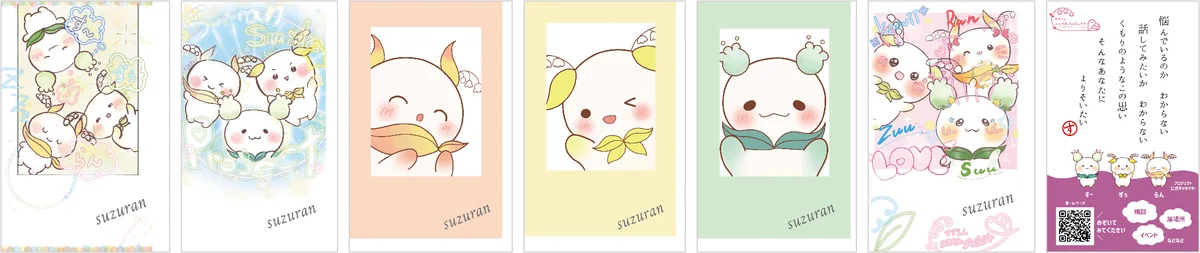 3月8日は国際女性デー&ミモザの日 豊島区「すずらんスマイルプロジェクト」5周年、サンシャインシティで若年女性支援を学生とともに発信 画像 3