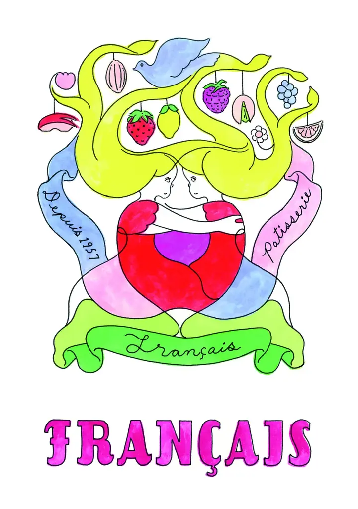 ≪ 催事出店 ≫ 表参道・本店がSNSで話題の【フランセ】がニュウマン新宿（JR新宿駅・改札内）に2月24日(火)より 期間限定出店いたします。 画像 2