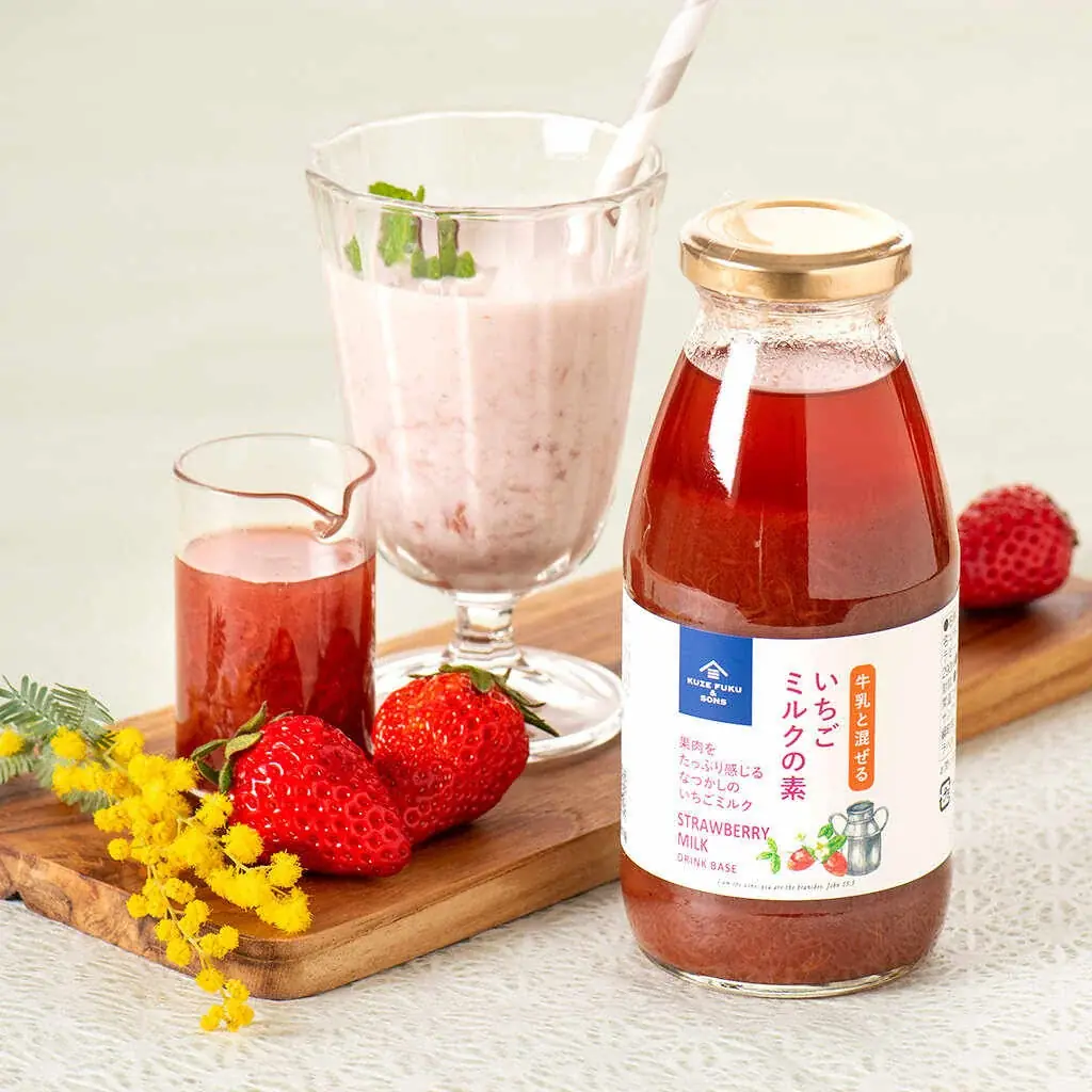 ＜オンライン限定＞2026春の福袋 2/27(金)発売決定！500円分のお得なクーポン付き！気になる中身を大公開【久世福商店オンラインショップ】 画像 15