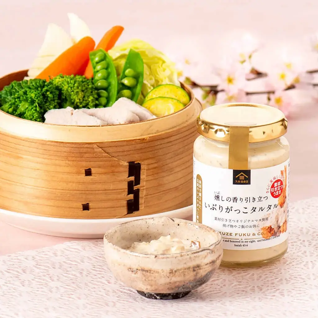 ＜オンライン限定＞2026春の福袋 2/27(金)発売決定！500円分のお得なクーポン付き！気になる中身を大公開【久世福商店オンラインショップ】 画像 5